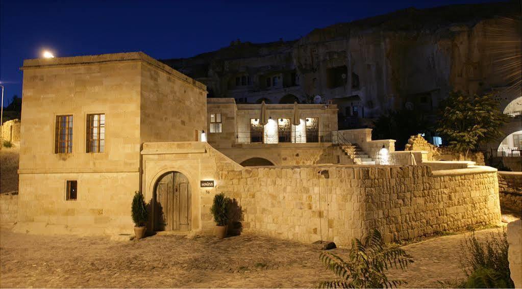 Inn Serinn House 3*