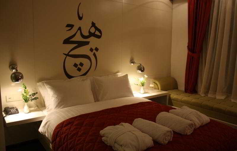 Senatus - Special Class Hotel 4*