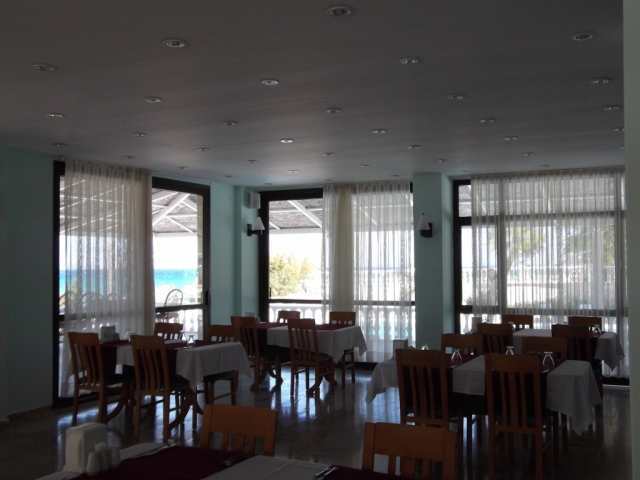 Park Cesme