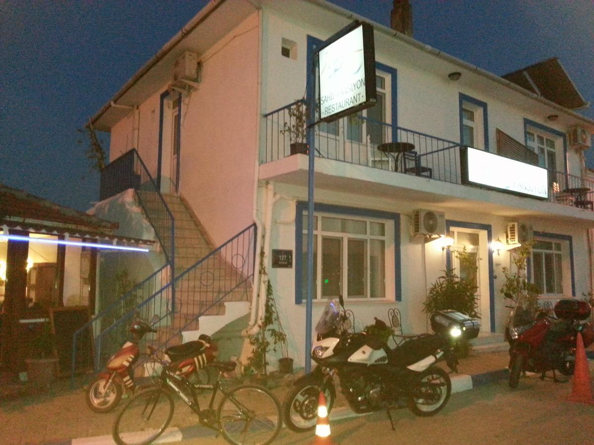 Hotel Sahil & Restaurant