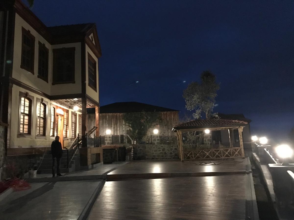 Hatice Sultan Konagi Inn