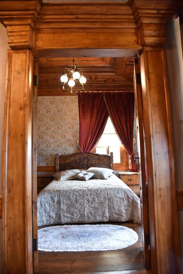 Hatice Sultan Konagi Inn Akcaabat