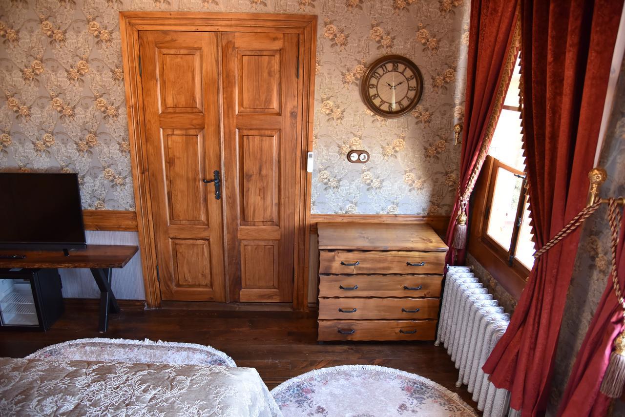 Hatice Sultan Konagi Inn *