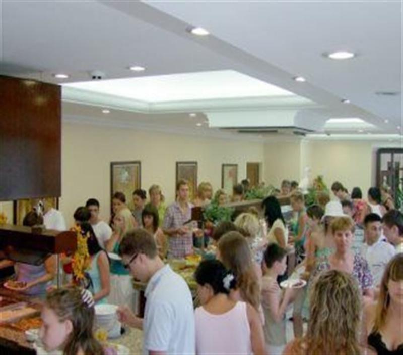 Murat 2 Hotel 4*