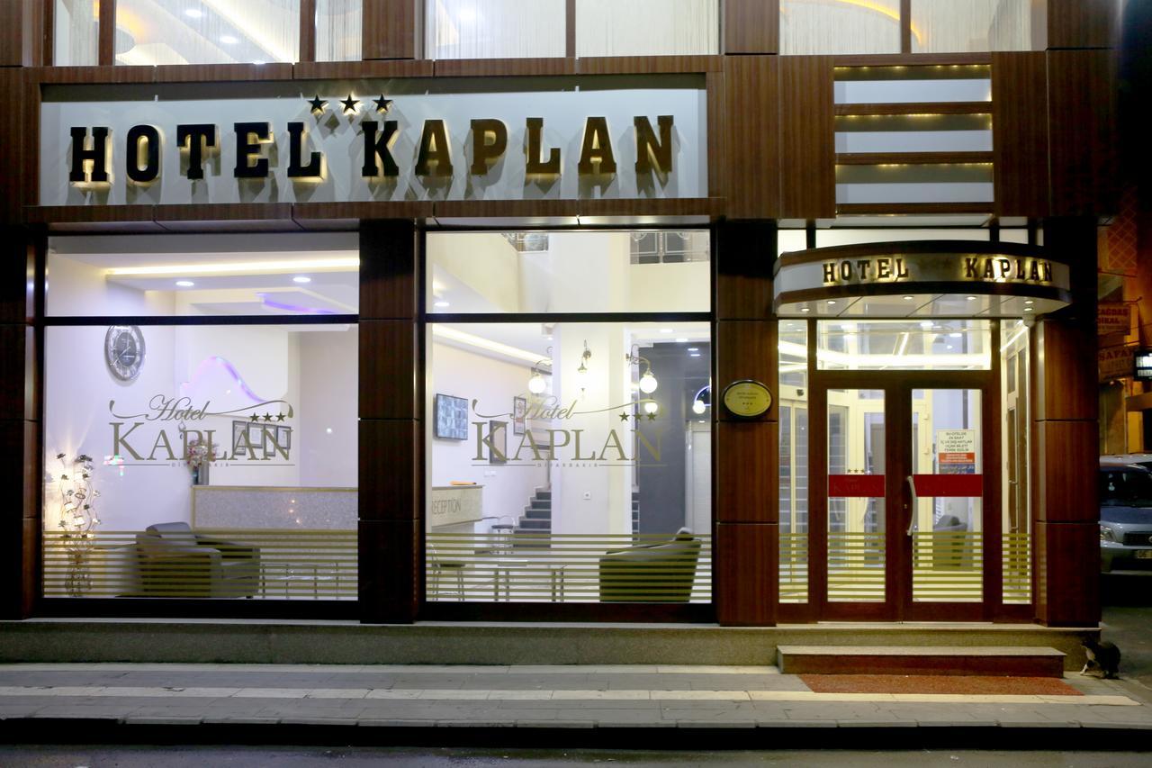 Hotel Kaplan Di̇yarbakir 3*