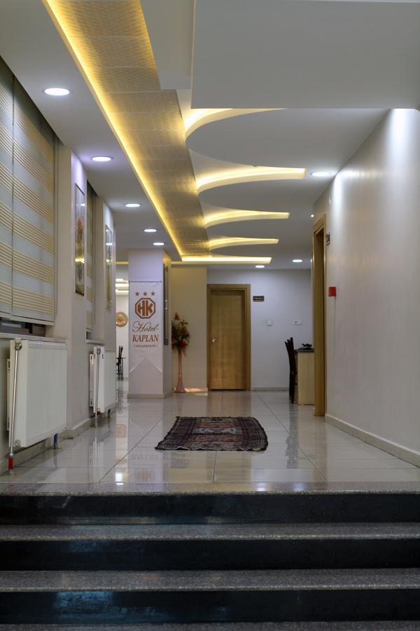 Hotel Kaplan Di̇yarbakir 3*