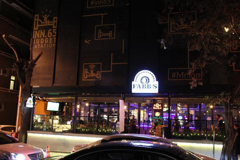 Hotel 65 Budget 3*