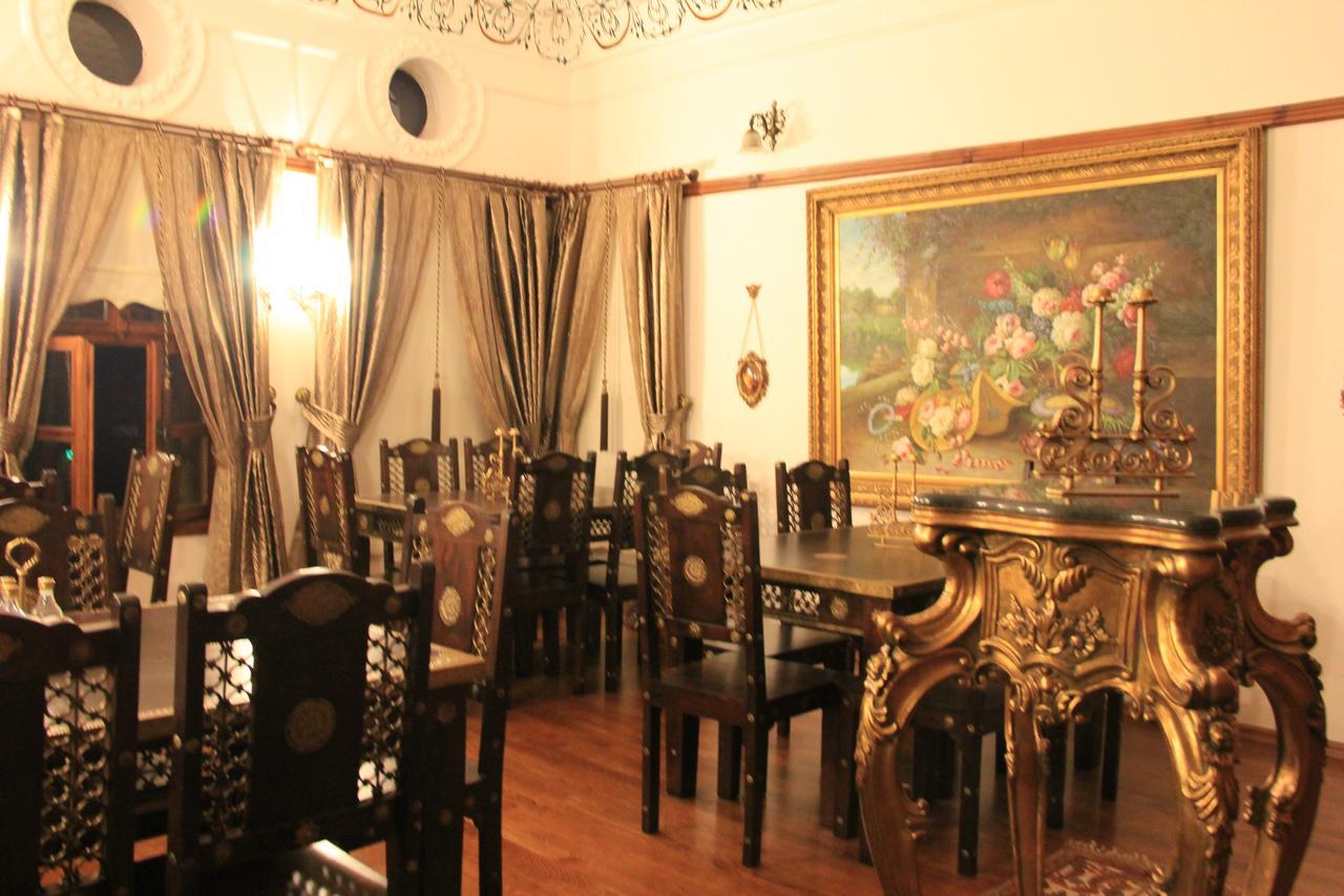 Altin 3* Edremit (Balikesir)