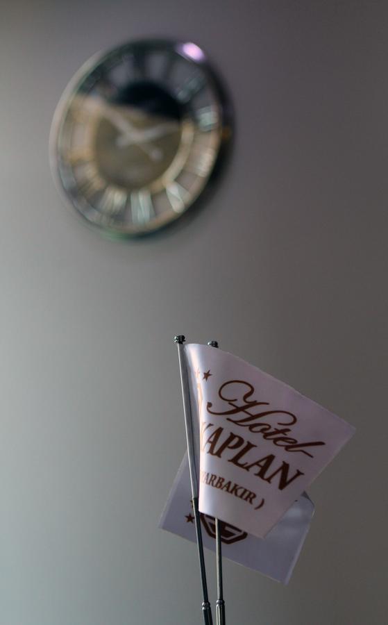 Hotel Kaplan Di̇yarbakir 3*