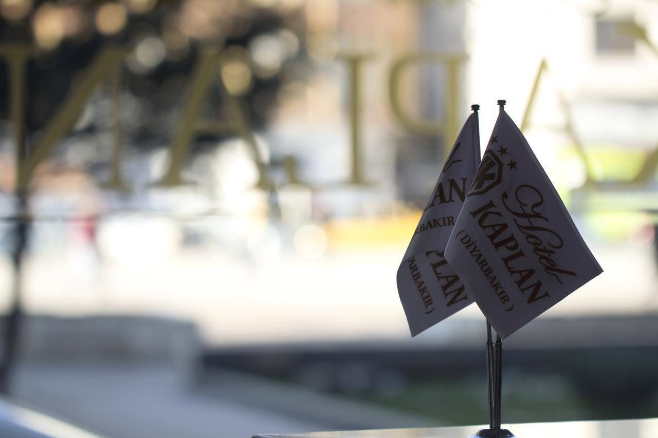 Hotel Kaplan Di̇yarbakir 3*