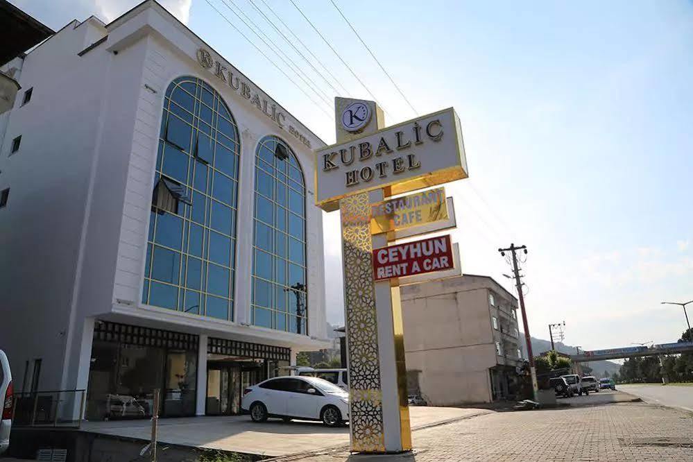 Hotel Kubalic 4*