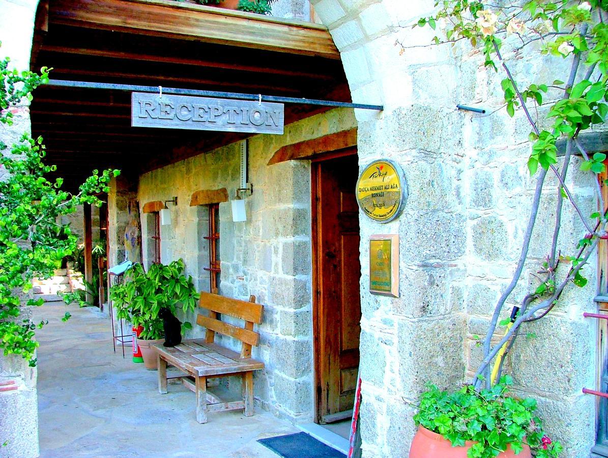 Guest house Mehmet Ali Aga Mansion 5*