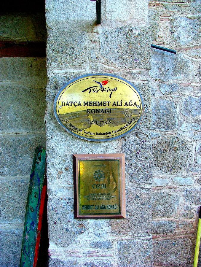Mehmet Ali Aga Mansion Datca