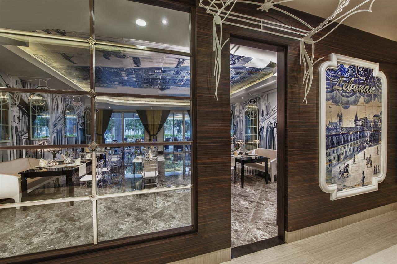 Botanik Platinum 5* Okurcalar