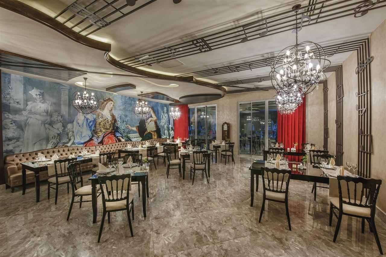 Hotel Botanik Platinum 5*