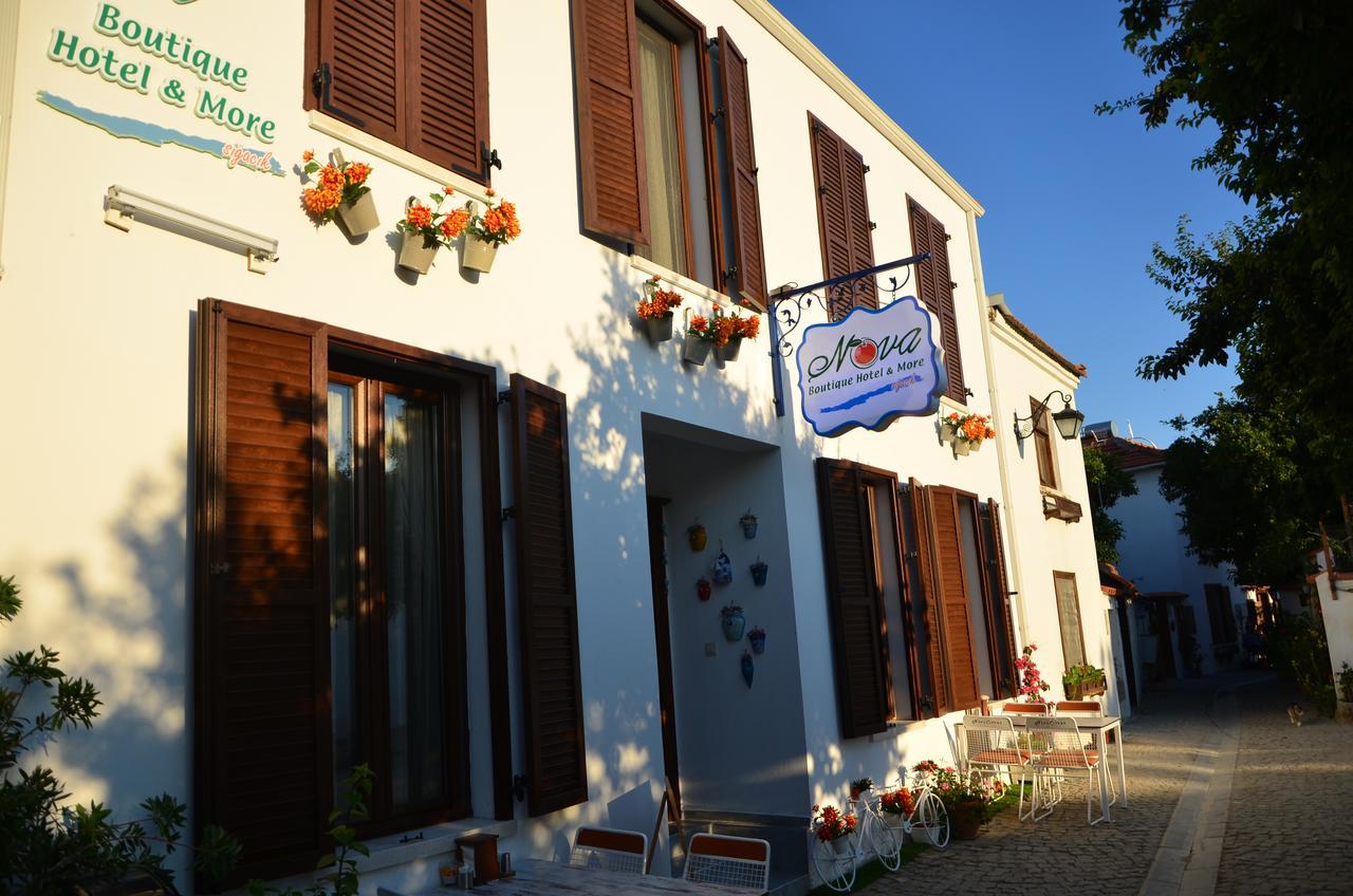 Hotel Nova Citrus 2*