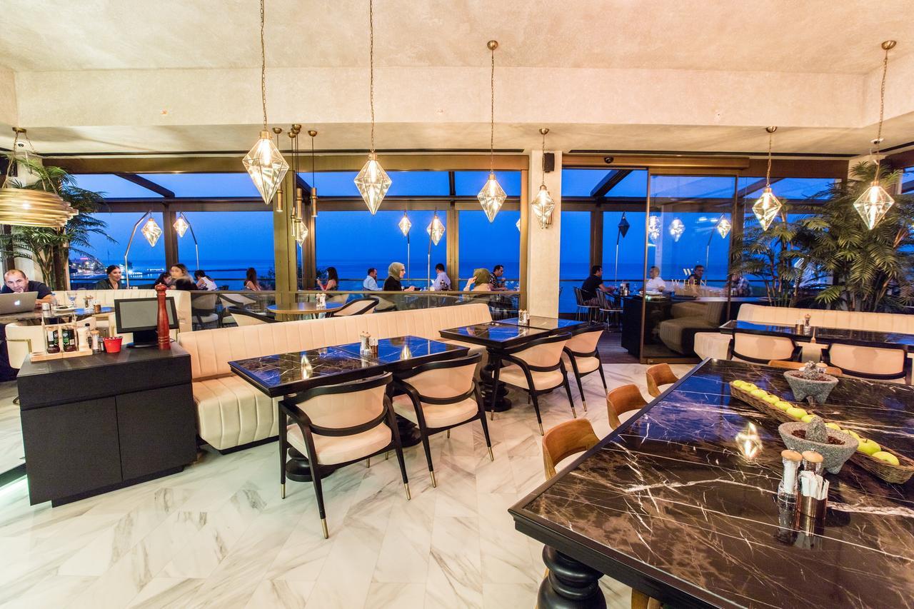 The Wyspy Hotel 4*