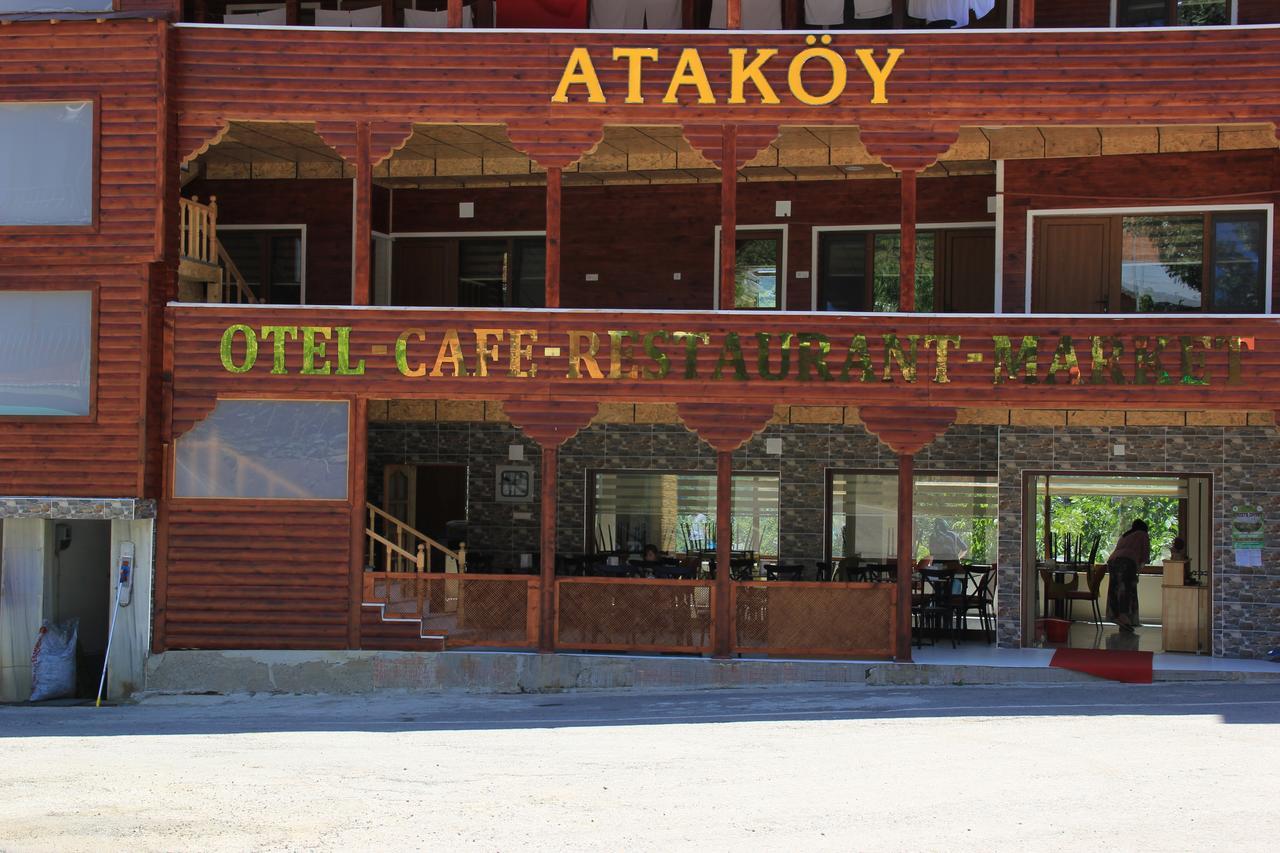 Atakoey Cafe Restaurant *