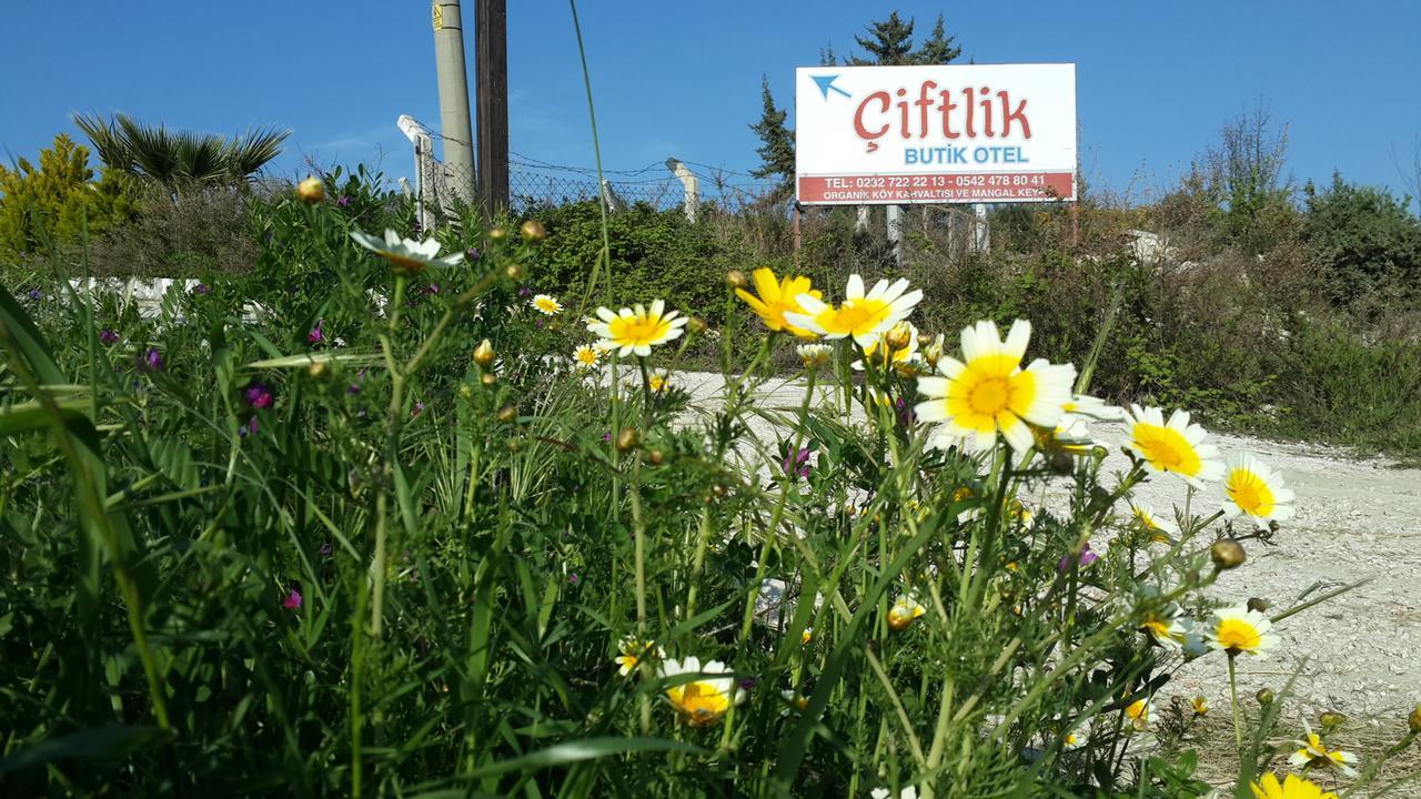 Ciftlik Cesme