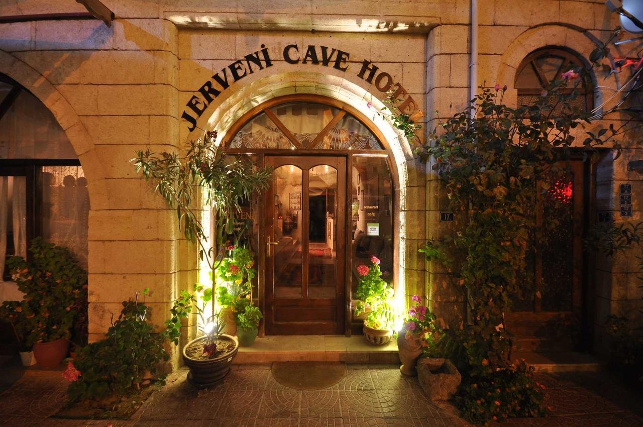 Jerveni Cave 2*