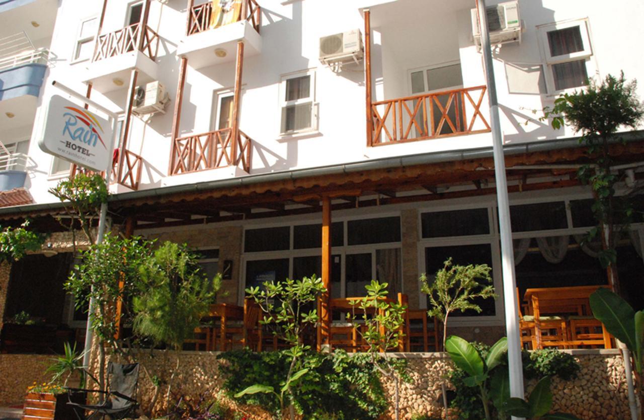 Rain Hotel 4*