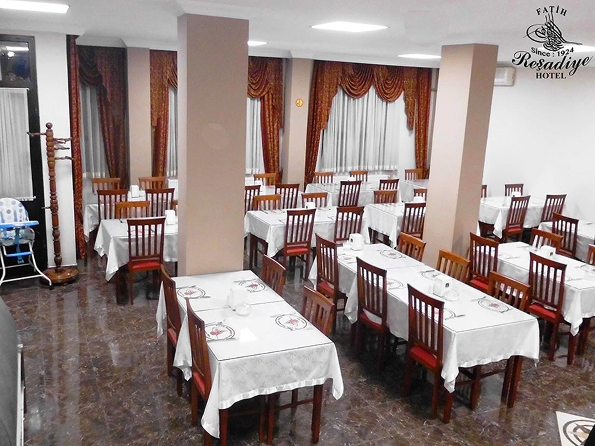 Hotel Fatih Resadiye 3*