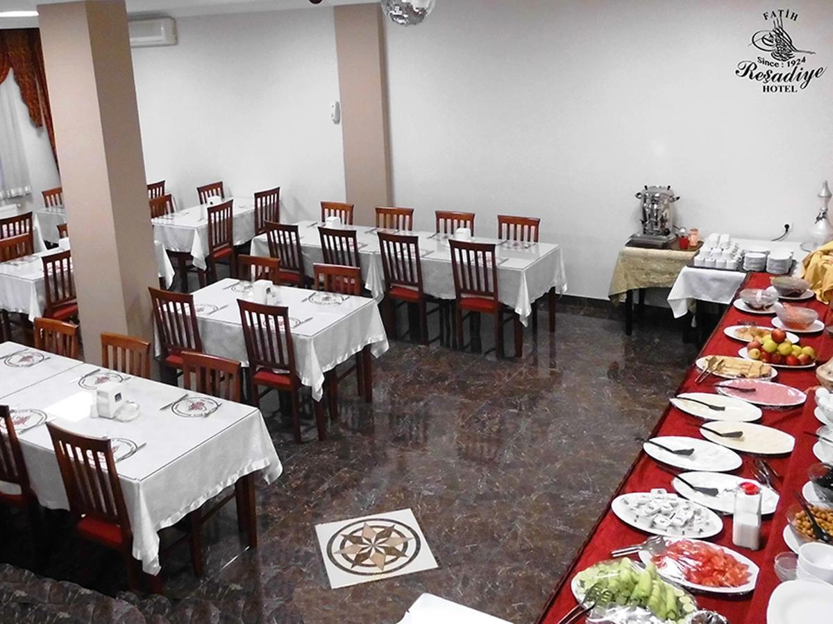 Fatih Resadiye Istanbul