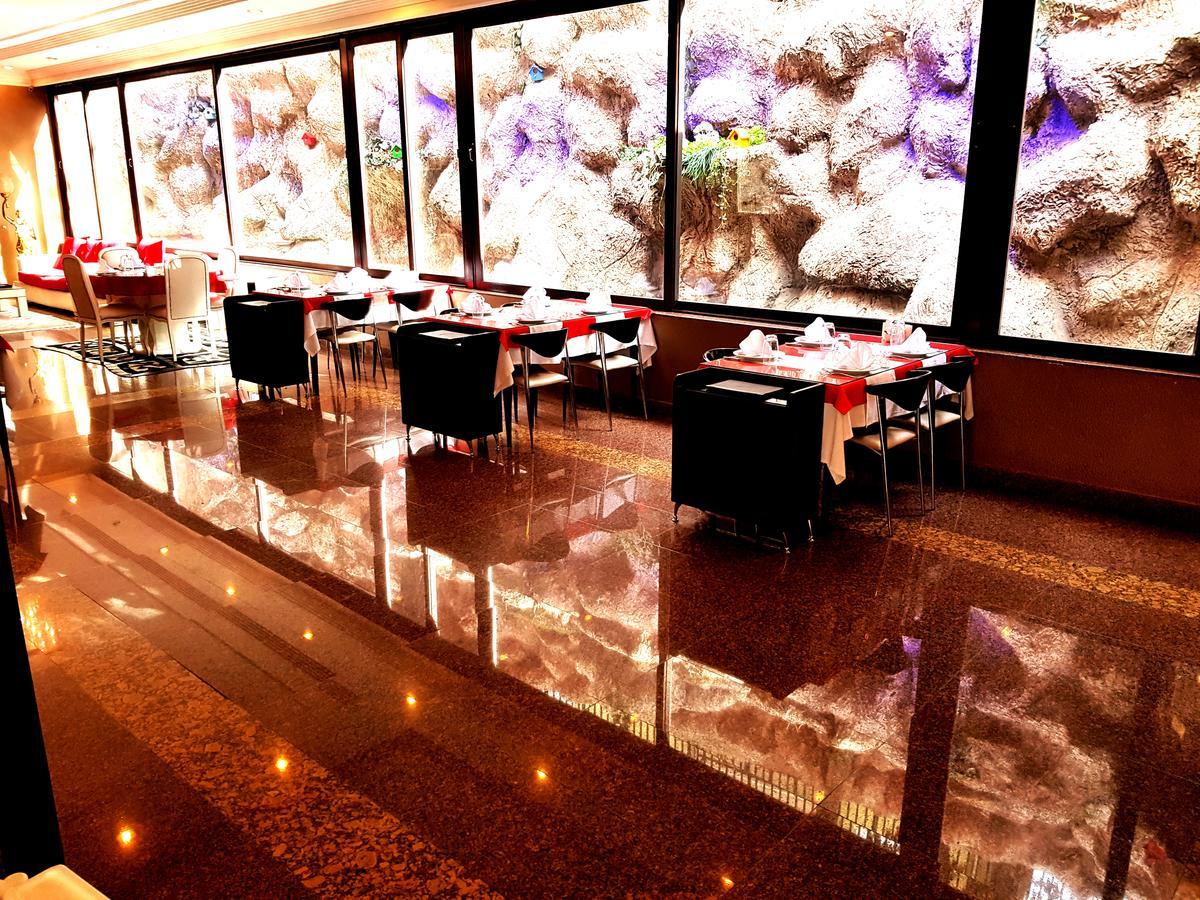 Business Park Ankara