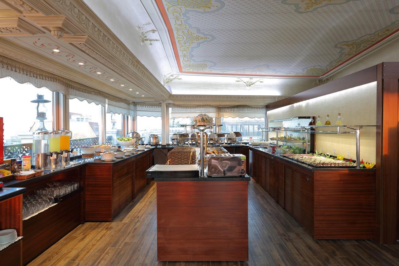 Deluxe Golden Horn Sultanahmet Hotel