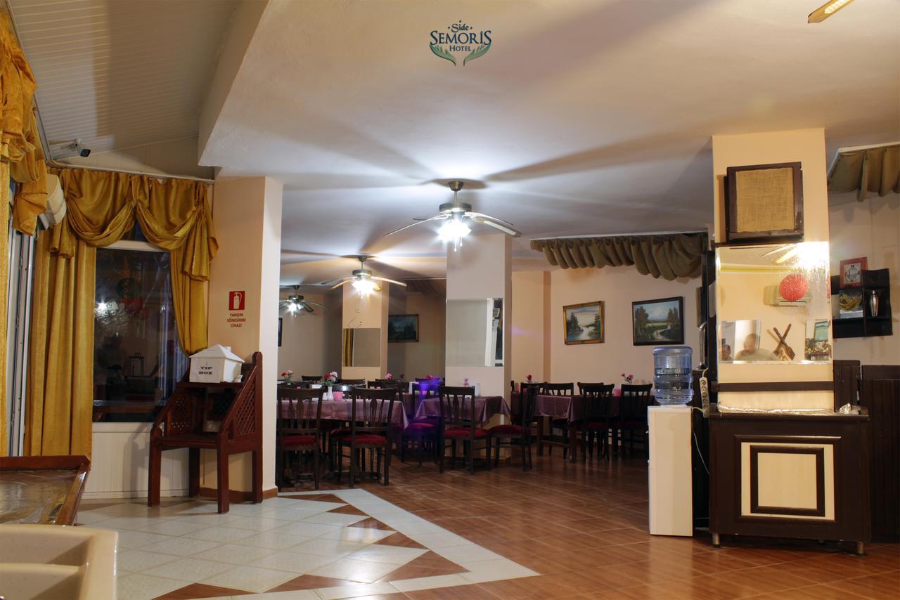 Semoris Hotel 3*