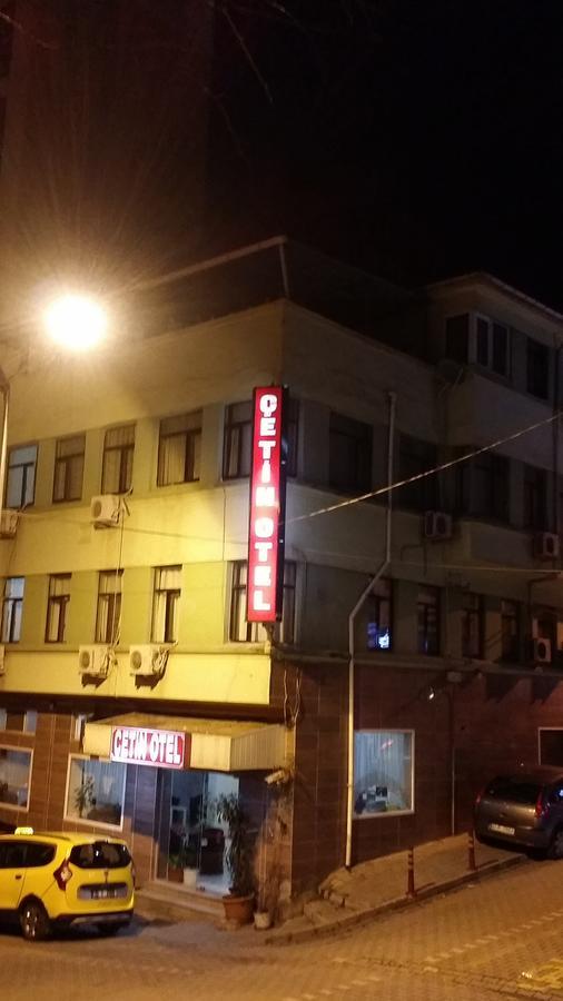 Cetin Bandirma