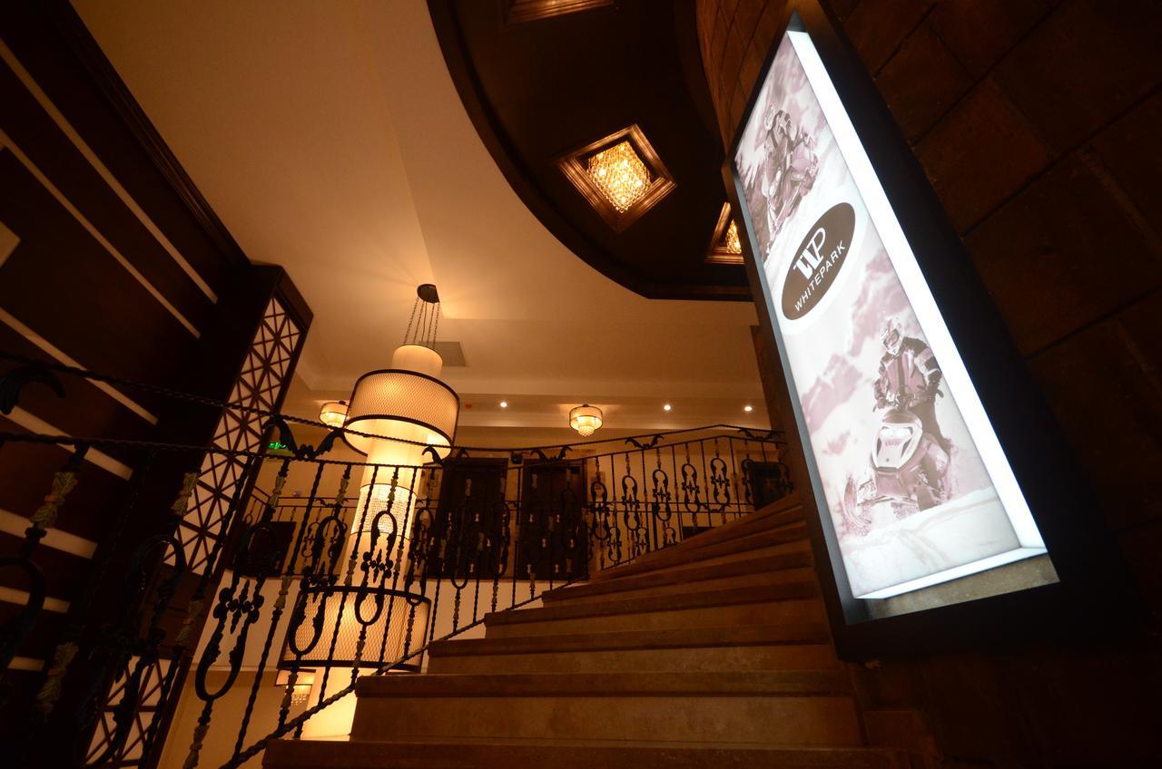 Hotel White Park 3*