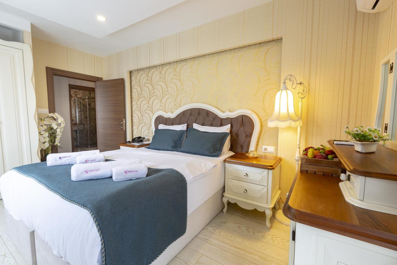 Hotel Andalouse 4*