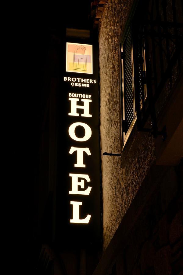Brothers Boutique 3* Cesme