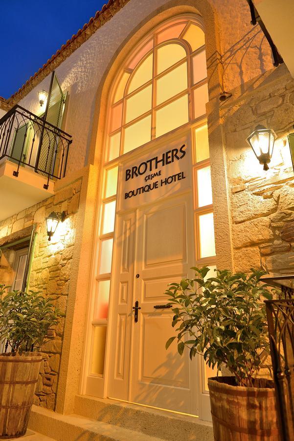 Brothers Boutique 3*