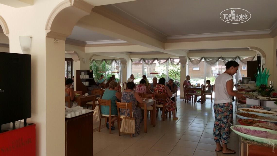 Hotel Imeros