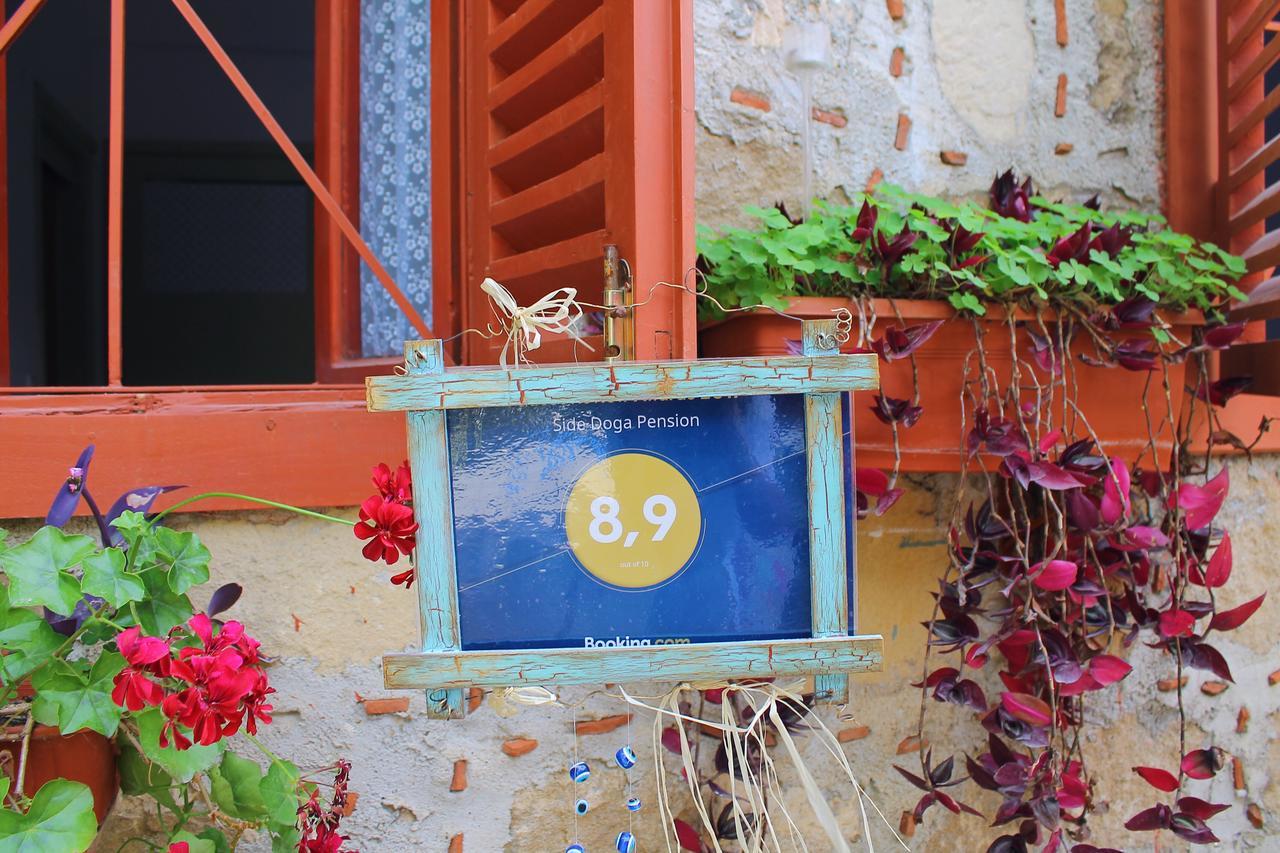 Doga Pension