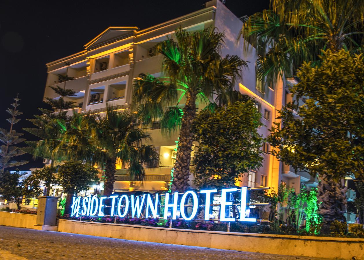 Town Hotel 4*