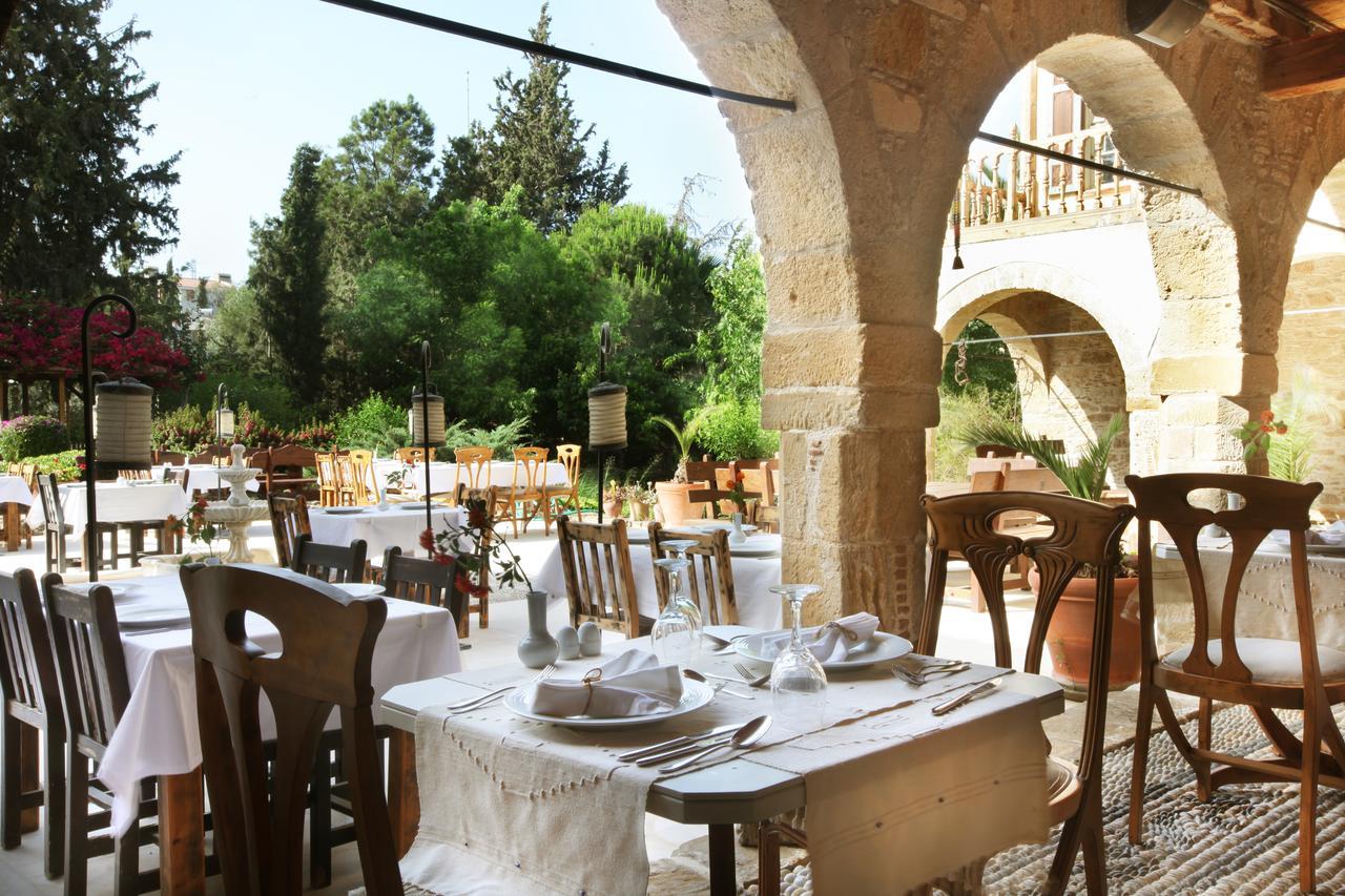 Guest house Mehmet Ali Aga Mansion