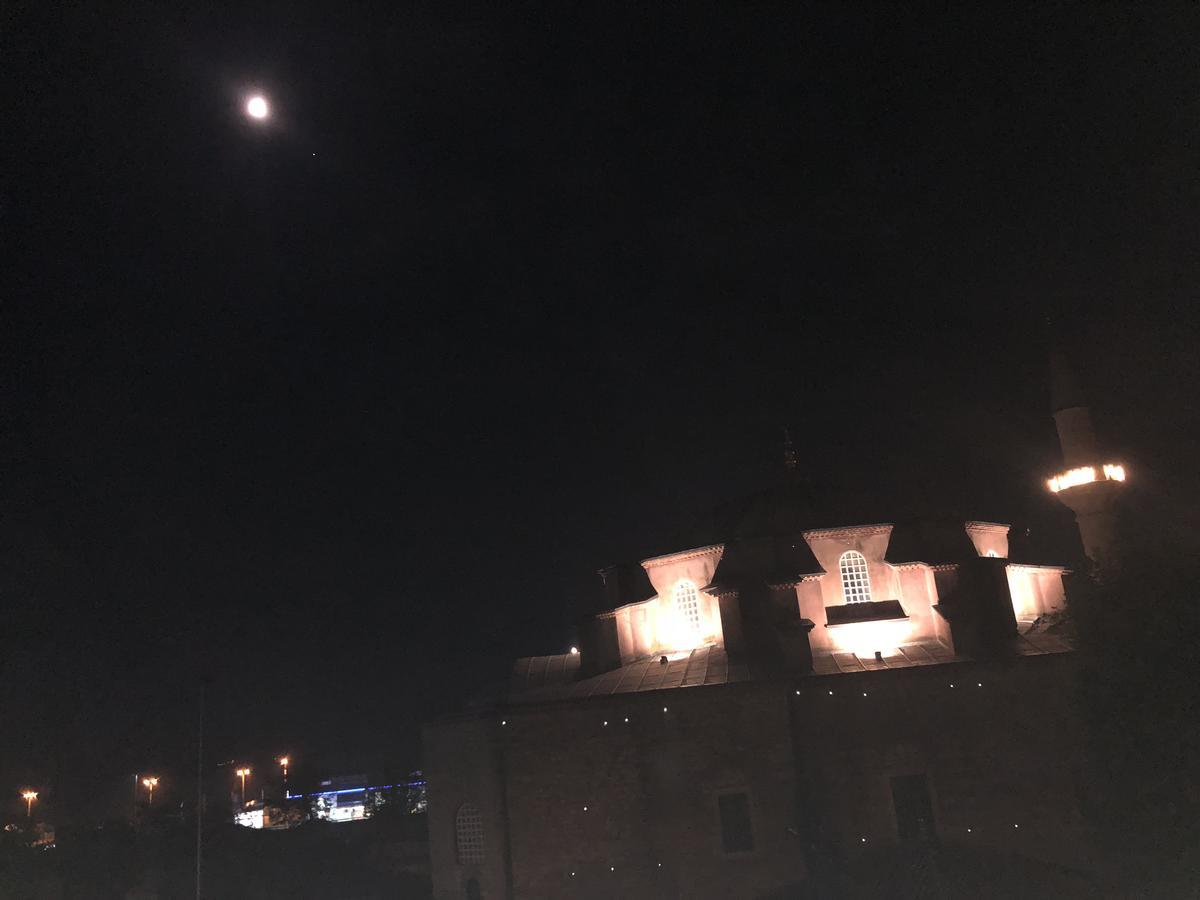 Antik Sofia Istanbul