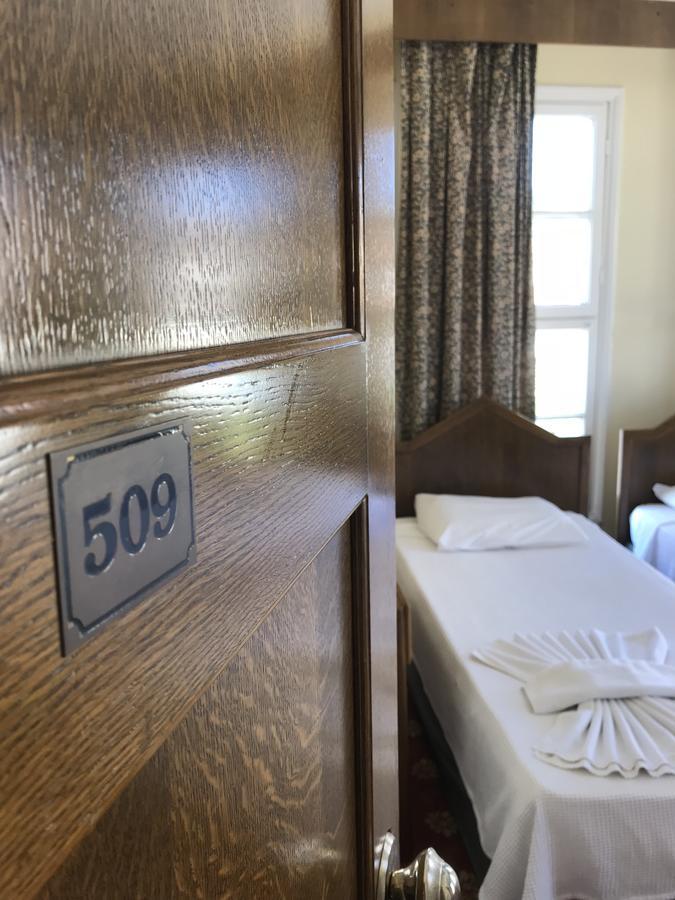 Antik Ridvan Guest house *