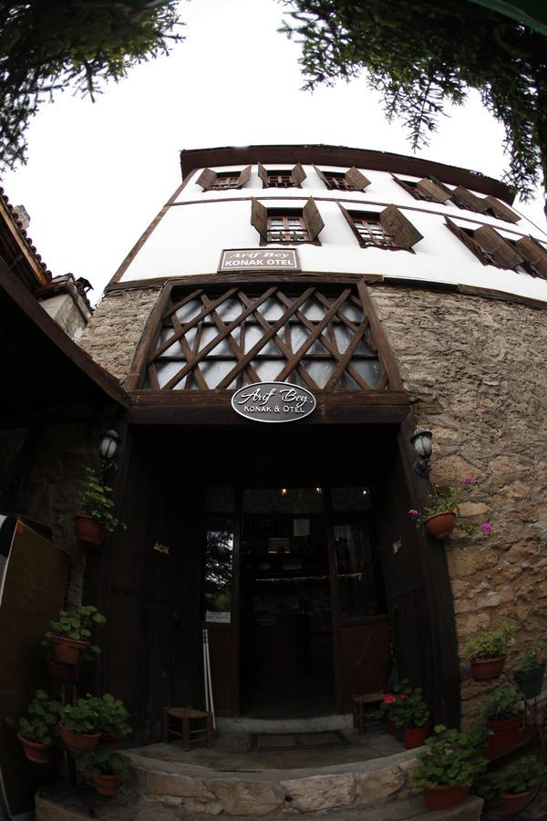 Arifbey Safranbolu