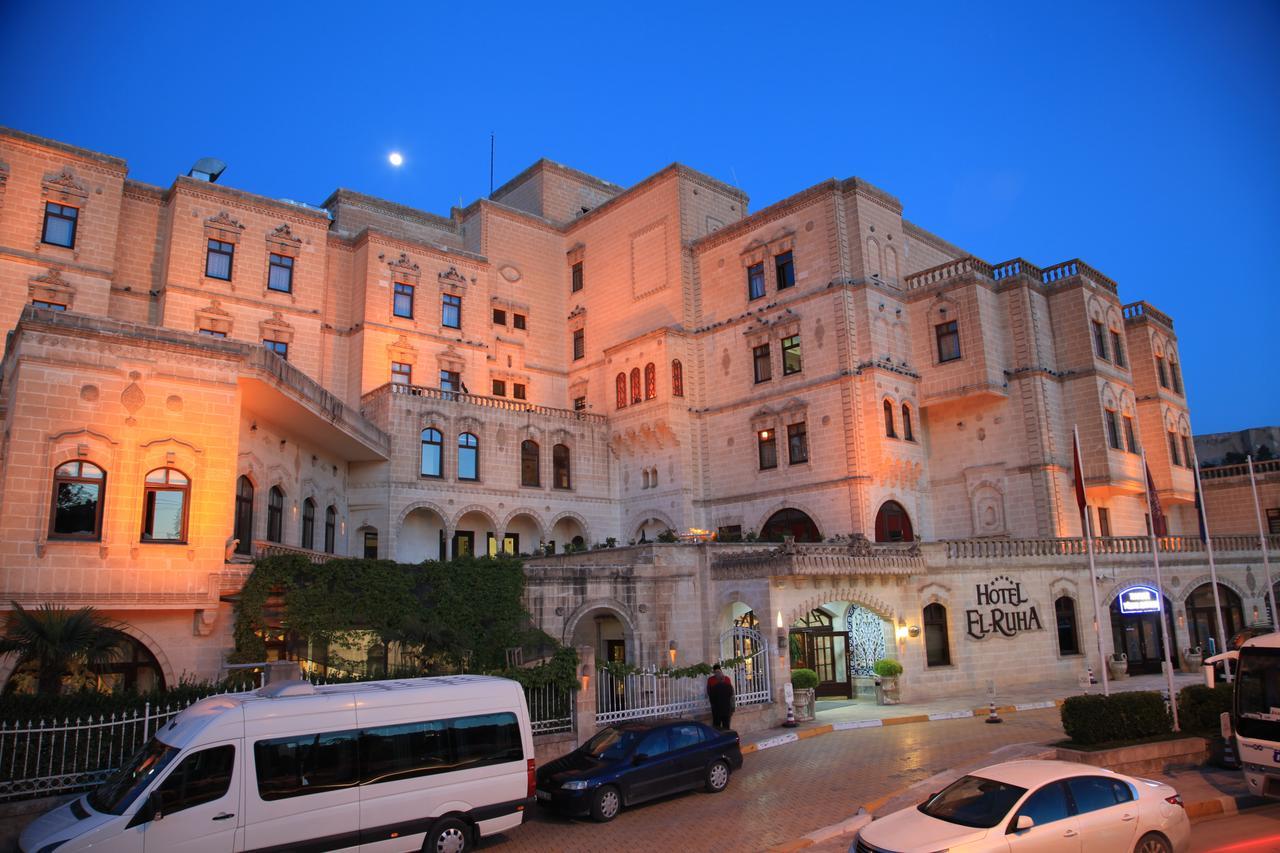 Hotel Elruha Sanliurfa