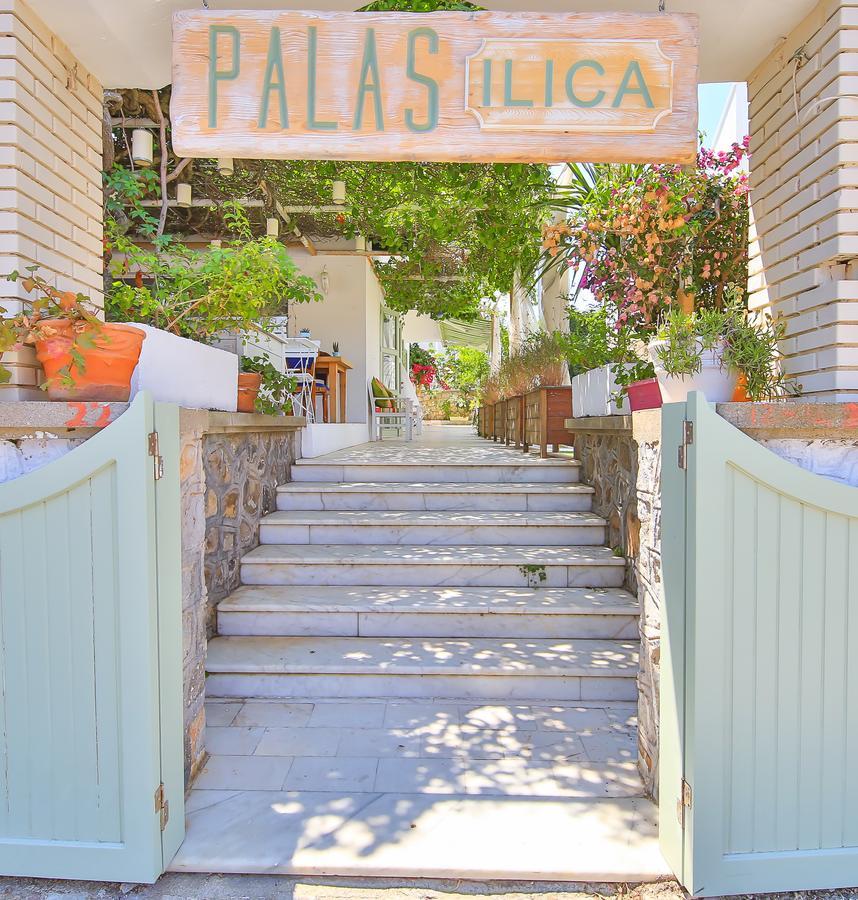 Ilica Cesme