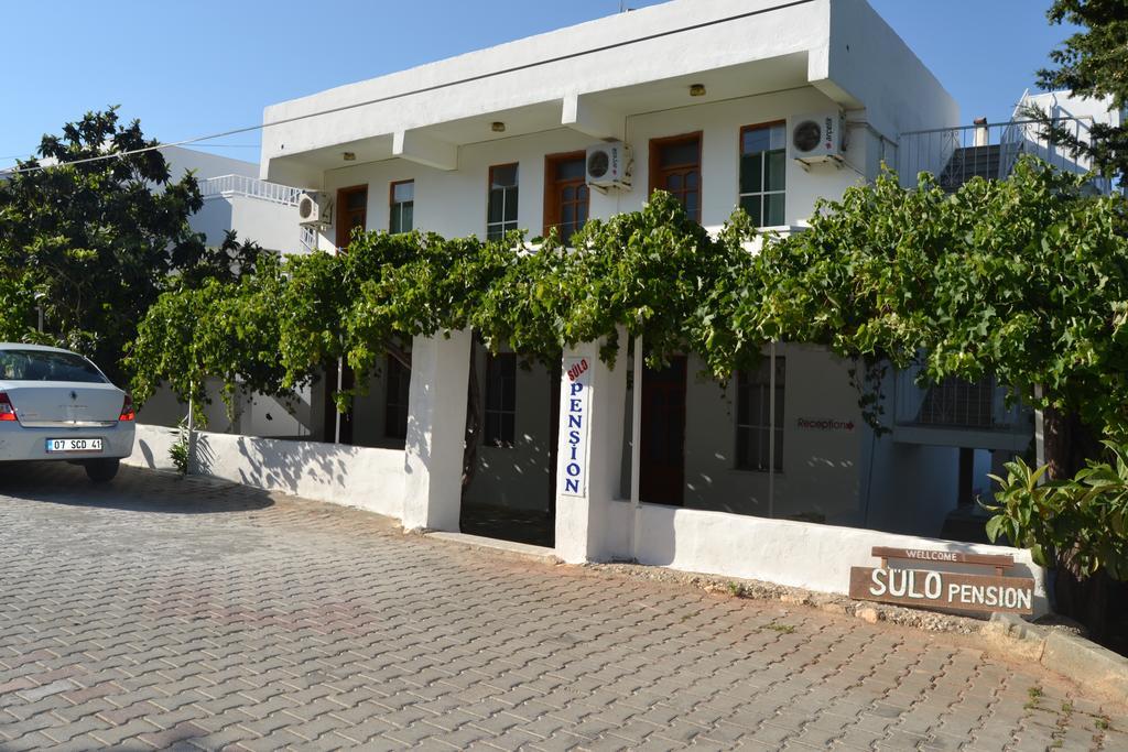 Sulo Guest house