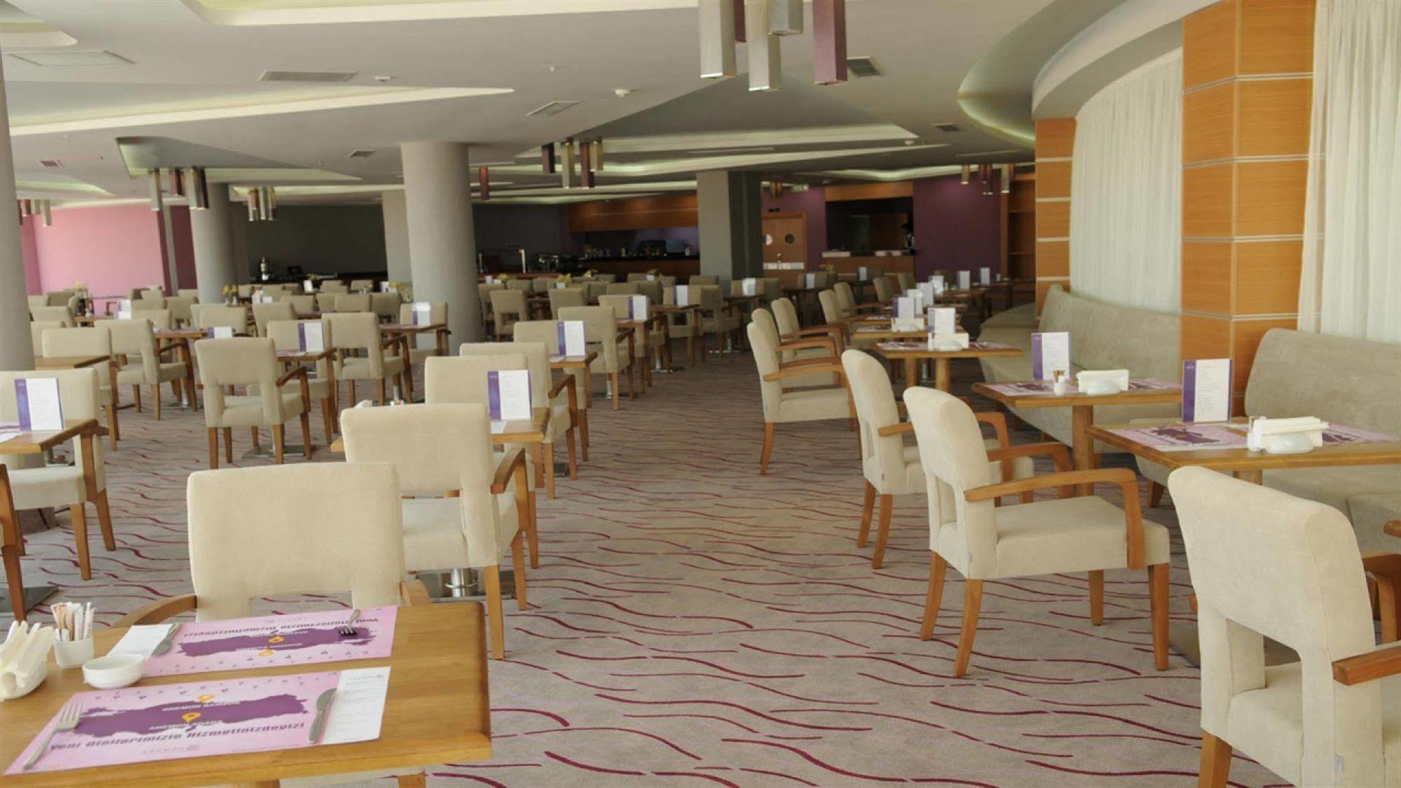 Hotel Anemon Grand 5*