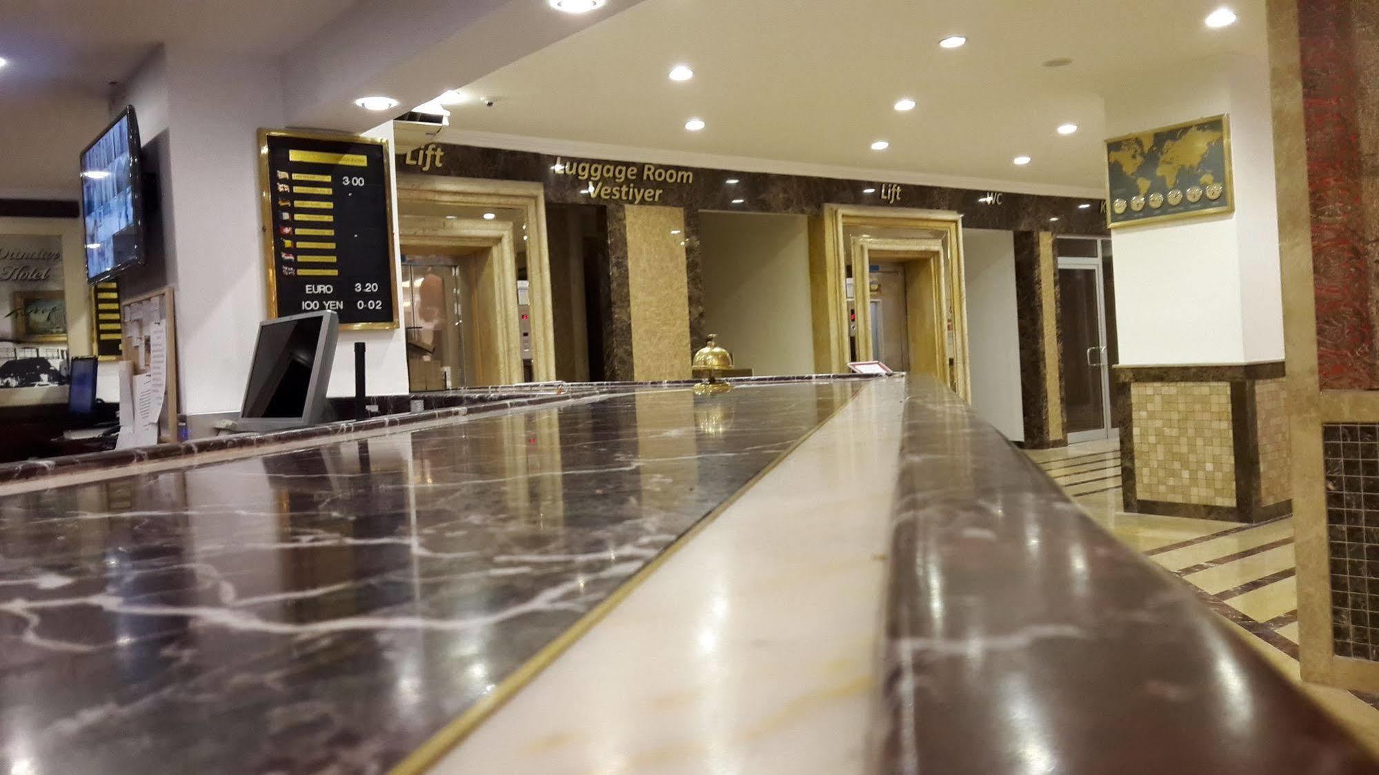 Duendar Hotel Konya