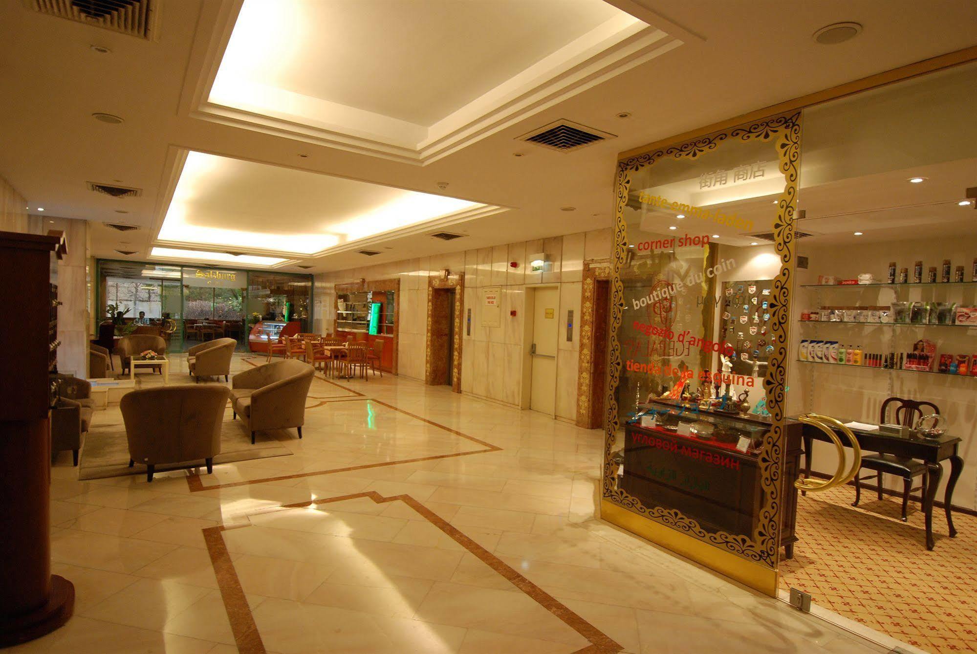 Ege 4* Izmir