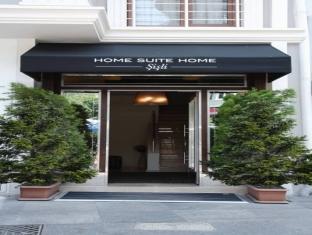 Sisli Aparthotel Istanbul