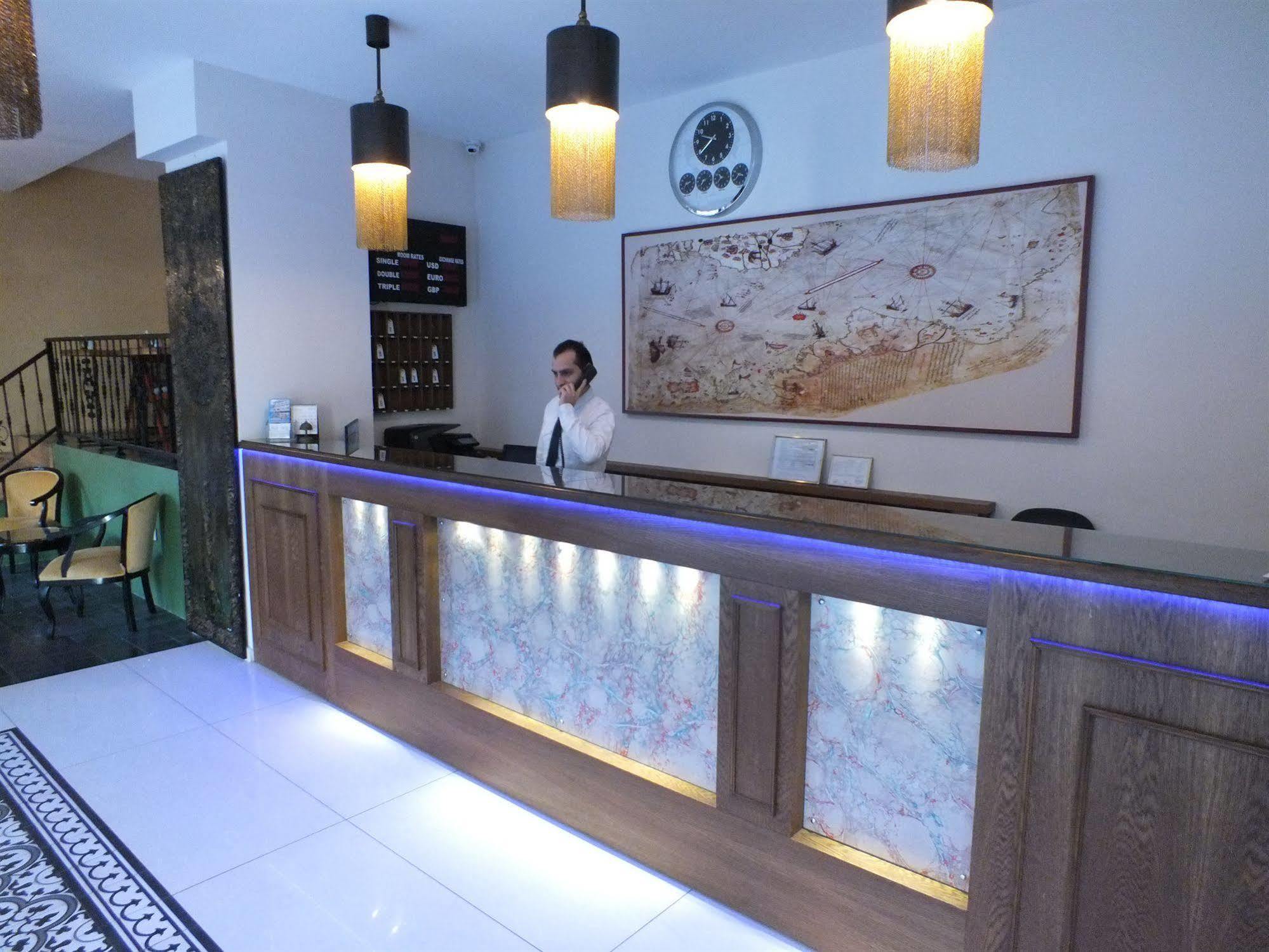 Emirtimes Kadikoey Hotel Istanbul